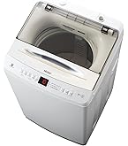 Amazon.co.jp: 日立 全自動洗濯機 ビートウォッシュ 8kg ホワイト BW
